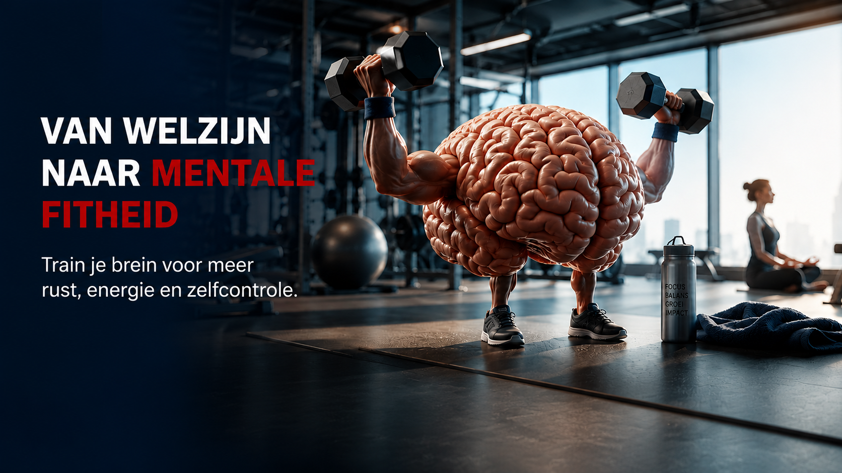Brein traint in een fitnessstudio — illustratie van mentale fitness